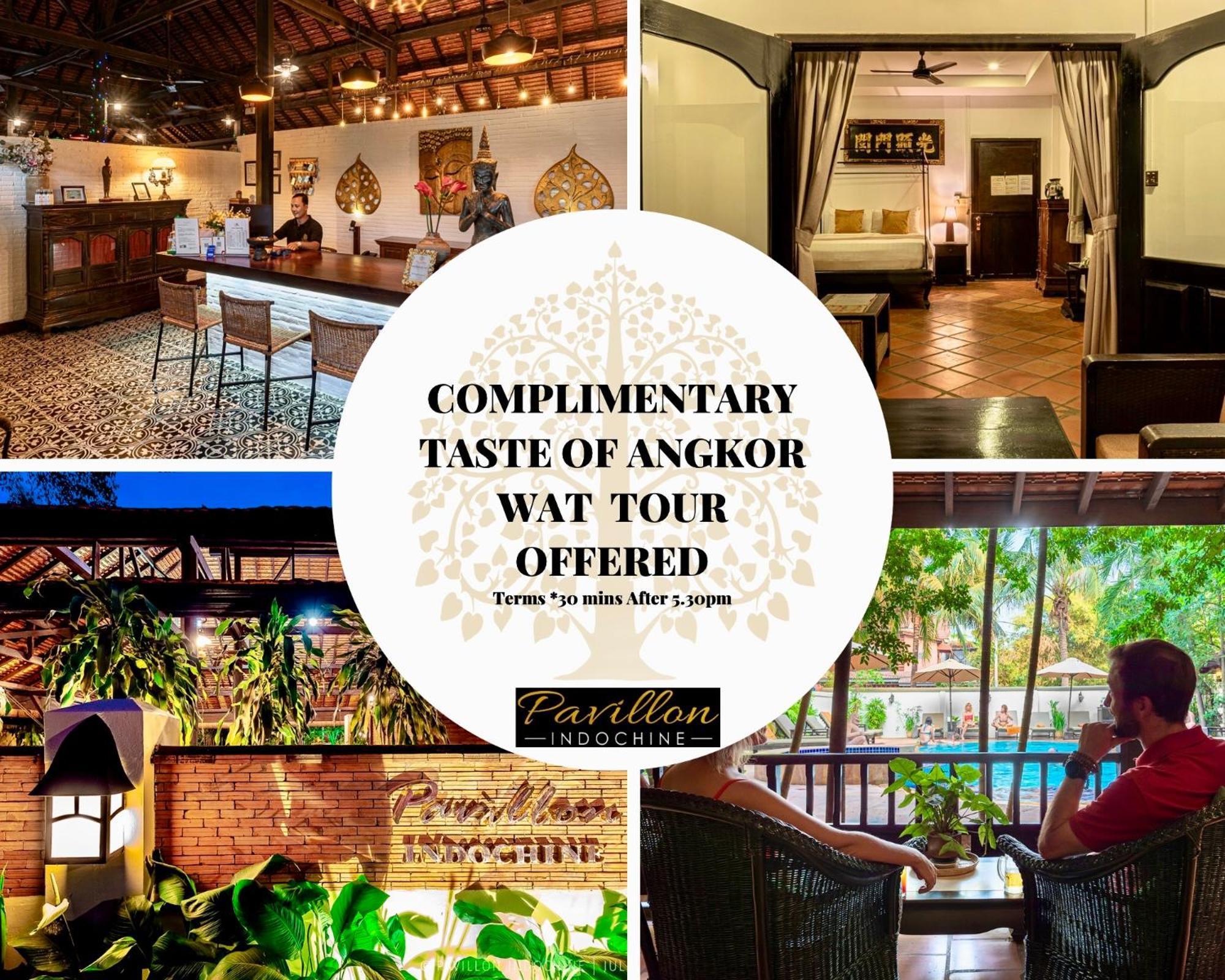 Pavillon Indochine Boutique - Hotel Siem Reap Esterno foto
