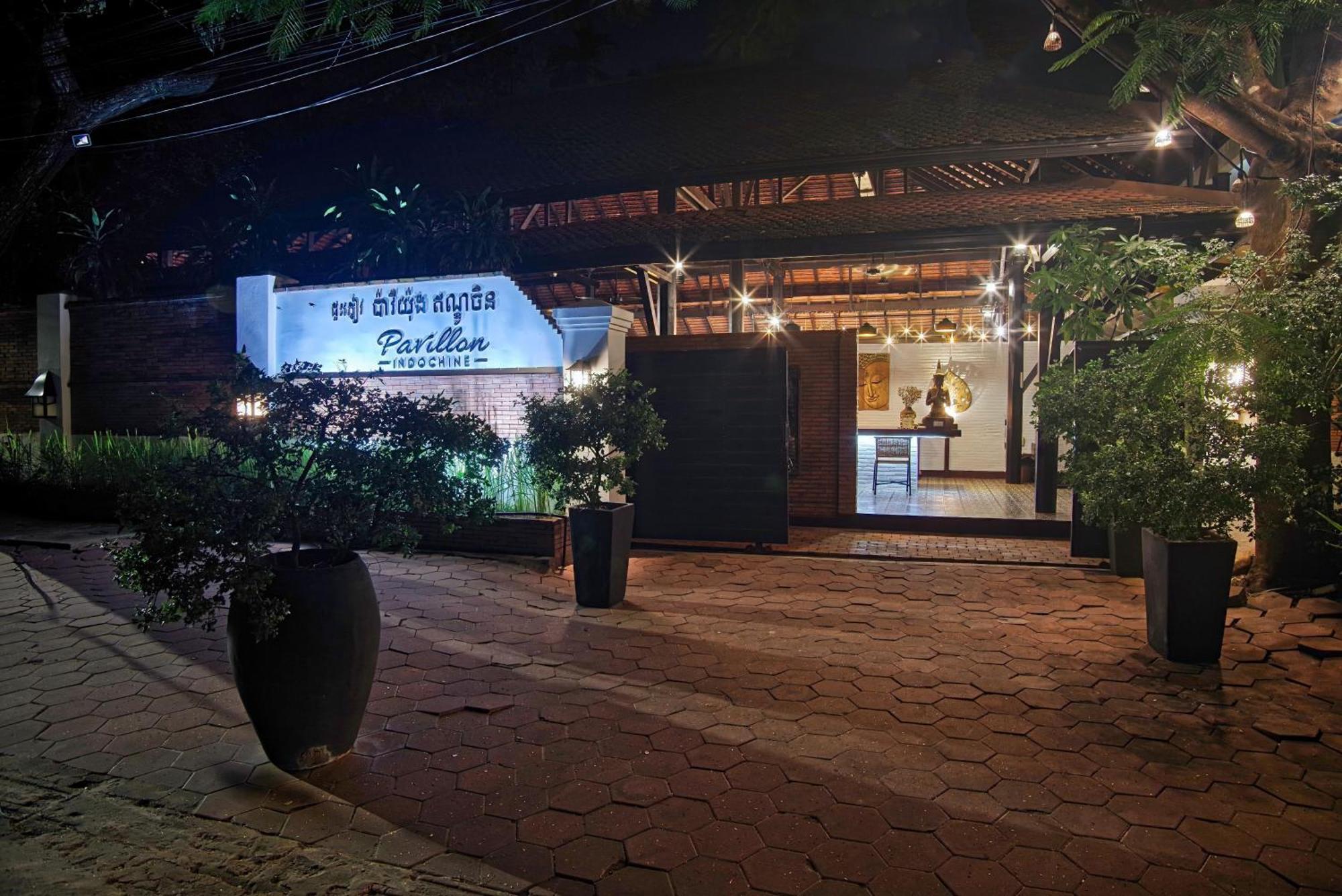 Pavillon Indochine Boutique - Hotel Siem Reap Esterno foto