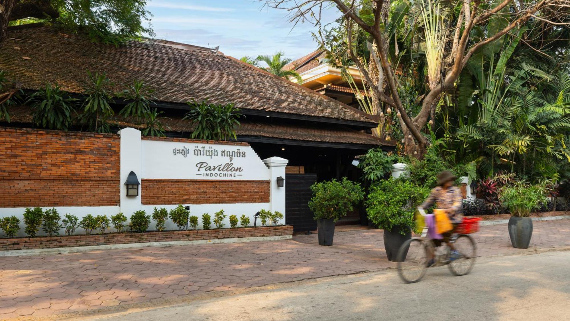 Pavillon Indochine Boutique - Hotel Siem Reap Esterno foto